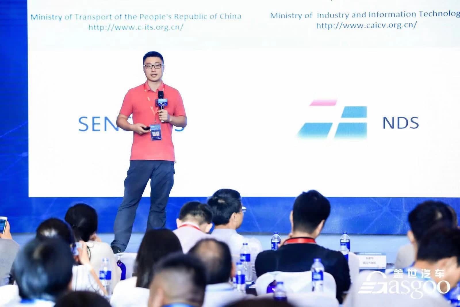 K8凯发(中国)朱瀚：构建实时自动驾驶高精度地图服务